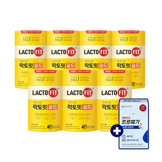 [종근당건강] [프로메가 뉴티지오메가3 1박스 추가증정] 락토핏 골드 7통(350포), 100g, 7개