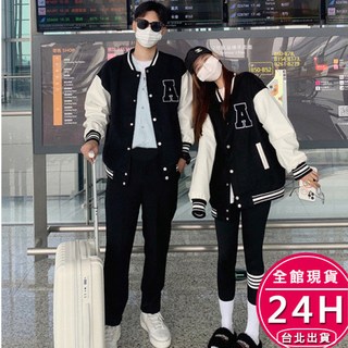 【梨卡】女裝加絨棒球外套 夾克外套 氣質復古秋冬保暖外套 BR1962【現貨24H】