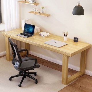 實木電腦桌書桌，簡約家用小戶型辦公桌，電競兒童長方形寫字檯，實木環保材質，多功能用途, 淺胡桃色【生態板加厚】,120*50*73【42mm厚桌面】