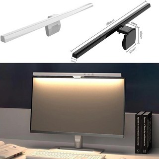 모니터조명 공부스탠드 와이드스탠드 LED 라이트바 책상조명 HD 모니터 램프 아이 케어 테이블 컴퓨터 스크린 바 USB C 타입 라이트 걸이식 조명, 2.330mm, 1개