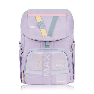 TigerFamily超輕量護脊書包MAX酷玩系列 領卷現折 中高年級兒童護脊書包 軟殼輕量童書包