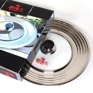 스텐 퀸센스 프라이팬덮개 후라이팬뚜껑 뚜껑 스테인레스덮개