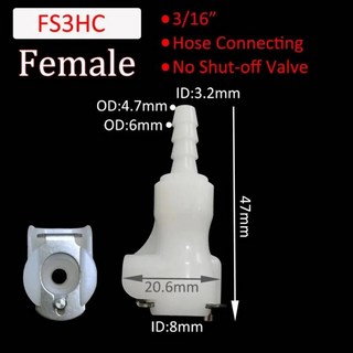 단니플 316 14 호스 바브 밸브 퀵 커플러 연결 해제 피팅 커플링 Ssery 남성 여성 차단 조인트 튜브 커넥터, FS3HC, 1개