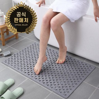 에끌라홈 욕실미끄럼방지매트 흡착형, 1개, 그레이