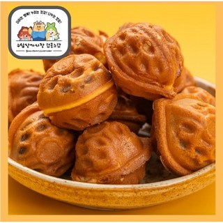 [보양쌀호두과자]영양간식 보양쌀 호두과자(100% 쌀가루 1등급 국내산 계란 사용) 무방부제 당일생산, 팥앙금호두과자, 69g, 1개