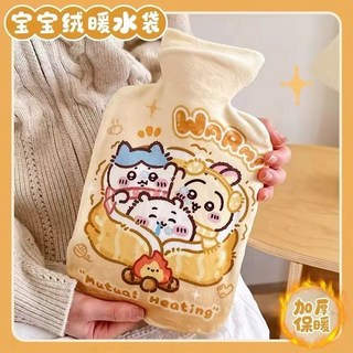 嗨購 熱水袋注水式可愛PVC卡通暖手寶 女生學生冬季被窩熱敷肚, 三小隻烤火攤,大號：1000ML, 1個