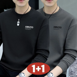 오스틱니 남성 봄가을 1+1 초특가 루즈핏 긴팔 라운드 맨투맨 티셔츠