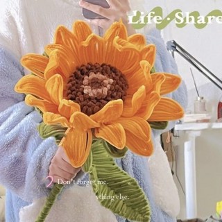 嘉義出貨 送教程 巨型超大向日葵扭扭花束手工diy自製材料包 扭扭棒永生花束送閨蜜情人節女友禮物, 巨型向日葵diy材料包,無規格, 1個