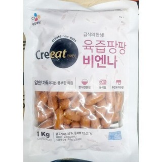 대림선 비엔나 애니쿡 냉장 1K X5 업소용 대용량 소시지 햄, 1개