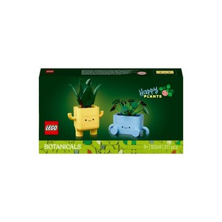 레고 보태니컬 10349 봄날의 햇살, 혼합색상, 1개