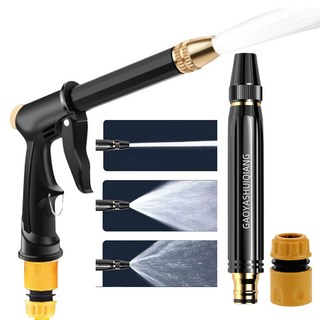 수압 분사기 고압 분사건 농작물 물뿌리개 축사 청소, 고압분사기(권총형, 1개