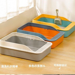 全店折扣 貓砂盆 號貓咪廁所 超大防外濺 帶砂開放式貓屎盆 全半封閉式幼貓用品, 1個, 中號45*16*30【幼 小貓用】,灰色/配貓鏟+貓抓板