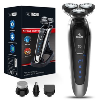 PYHO 면도기 IPX7 완벽방수 휴대용 3방향 헤드 남자 전기면도기, 기본세트 + 코털기 +구레나룻 정리기+클렌징