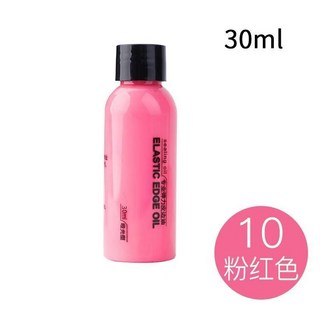 臺南出貨 彈力皮邊油100ml 皮革封邊油 手工皮具 啞光皮包油邊修複修補