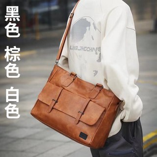 潮流休閒肩背包：新款男女通用PU皮革手提斜背包，大容量單肩斜挎電腦包, 黑色,40x15x29公分