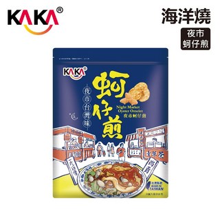 KAKA 海洋燒 夜市蚵仔煎風味脆片 210g, 1個
