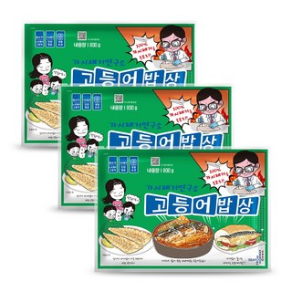 가시제거연구소 고등어밥상 그린라벨 총 2.4kg 노르웨이 순살 고등어, 3개