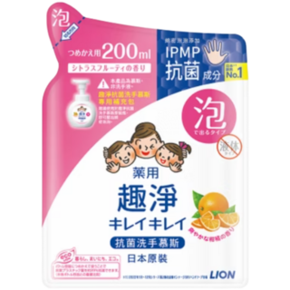 LION 獅王 趣淨抗菌洗手慕斯補充包 柑橘香氛 200ml，溫和潔淨，守護全家健康，補充包設計更環保, 1個, 200ml