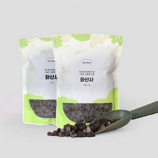 마이플랜트 화산사 블랙 2호, 2개