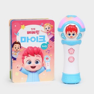 貝貝彬 聲光麥克風 歌詞書, 詳見包裝, 핑크퐁