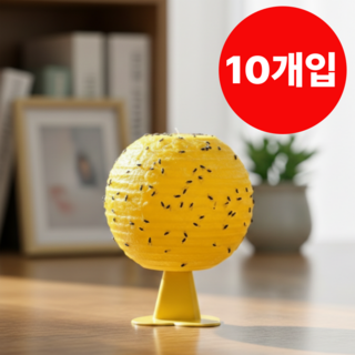 섭합 [5+5] 초강력 초파리 벼룩 트랩 끈끈이, 10개, 29g
