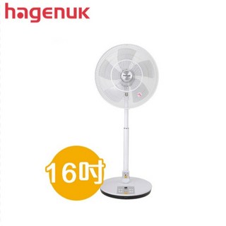 HAGENUK哈根諾克 16吋DC直流馬達電風扇 HGN-168DC