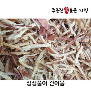 주문진해품은지영 오징어 쥐포 고속도로대박간식 마른안주 달달심심, 패스츄리오징어(25g), 1개