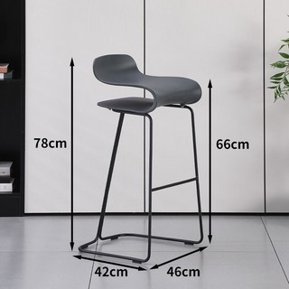 北歐簡約吧椅現代極簡塑料靠背吧臺椅家用鐵藝高腳凳子, 深灰色【坐高66CM】, 1個