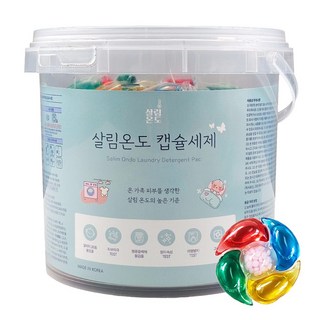 살림온도 캡슐세제 알러지 미세플라스틱 등 검사완료, 50개입, 1개