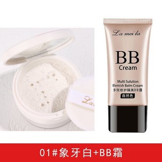 一木優選の愛心空氣蜜粉餅/散粉定妝粉餅女持久控油防水防汗遮瑕不脫妝自然, 01#象牙白+BB霜, 1個