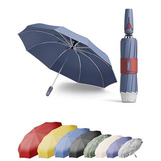 Kesteo 방풍 여행용 우산 85MPH 바람을 견디며 137.2cm(54인치) 자동 역방향 접이식 쉬운 열림 커버 가방 포함 여행 자동차 출퇴근 여성 남성 백팩에, 블루