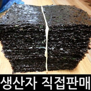 달빛바다수산 사카린무첨가 지주식 무염산 햇 명품곱창김 50장 100장, 240g, 1개
