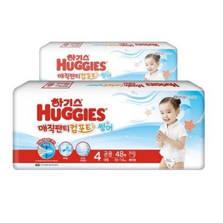 하기스 매직팬티 컴포트 썸머 팬티형 기저귀 대형 4단계(10~14kg), 4단계, 192매