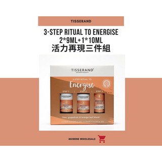 【Tisserand】活力再現三件禮盒 (9ml*2 + 10ml) - Aromatherapy 精油套裝, 1個
