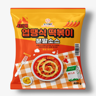 소스대장 엽땡식 떡볶이 분말 소스 엽떡 엽기떡볶이 4단계 맵기, 1개, 400g
