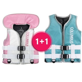 콜럼버스 1+1 NEW 세이프가드 부력보조복 2종세트 SS핑크 + 11종 옵션 라이프자켓 구명조끼, SS+핑크/S+민트