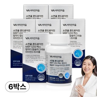 비타민마을 소연골 콘드로이친 MBP 1200 맥스 칼마디 칼슘마그네슘비타민D 트리플, 6개, 60정