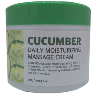 콜드크림 콘트롤 얼굴마사지크림 컨트롤 크림 셀프마사지 얼굴 영양 대용량+콜라겐 마스크팩