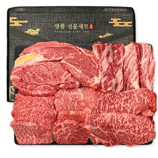 푸드지 마장동 최고급 한우 1++ 투뿔 선물세트 VIP, 1세트