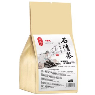寻花坊石清茶 (5克x30包) - 天然草本配方，獨立茶包，方便沖泡, 1個