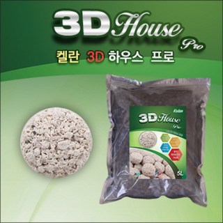 다팜아쿠아 켈란 3D 하우스 프로 2.5파이 입자 질산균 공간 제공 박테리아 하우스 여과재 3kg 5L, 1개