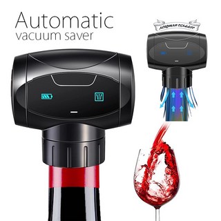 電動抽真空塞 自動抽氣瓶塞 酒塞 紅酒保鮮 醒酒器 交換禮物, 1個, 自動抽真空塞
