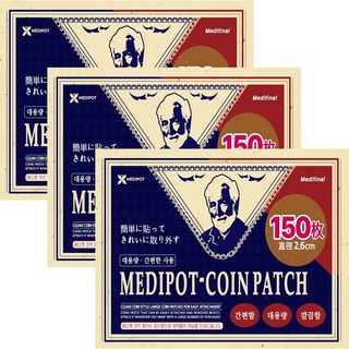 메디팟 동전패치, 3개, 150매