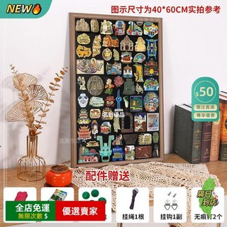 A14 定製告示板冰箱貼 展示板磁鐵收納板 電錶箱遮擋板 置物架掛式吸磁板 廚房冰箱裝飾 創意留言板, 50×70cm|胡桃色單面磁吸黑板【送6,黑板