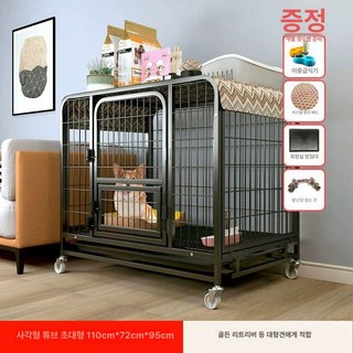 반려동물 안전 울타리, 1개, 두꺼운 바퀴 110x72x95cm 블랙