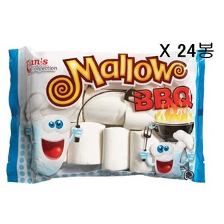 Tian 구워먹는 빅 마시멜로 캠핑 BBQ 225g 대용량 캠핑 꼬치 대왕 바베큐용 마쉬멜로우 마시멜로우 수입과자, 24개