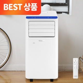 NEW 3 in 1 블루온 이동식 에어컨 PRO 쿠오레 일체형 8평 제습기 캠핑용 실외기없는 에어컨(전용 무선리모컨 증정)