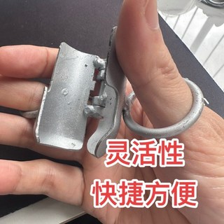 臺灣出貨 桑樹颳葉刀 葉子颳葉器 桑葉快速埰摘器 桑葉收集神器 工具最新款檢葉 BEFA, 1個, 快捷刮葉神器