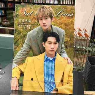 華欣師大店《柏愛典藏》台灣角川 陳柏文 姜典 藍陳福堂 攝影電影 9786263787049