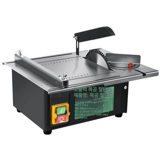 테이블쏘 각도 톱 절단기 공방 조기대 팍스 원형날 선반, 1개, 테이블 쏘+6인치 목공 톱날